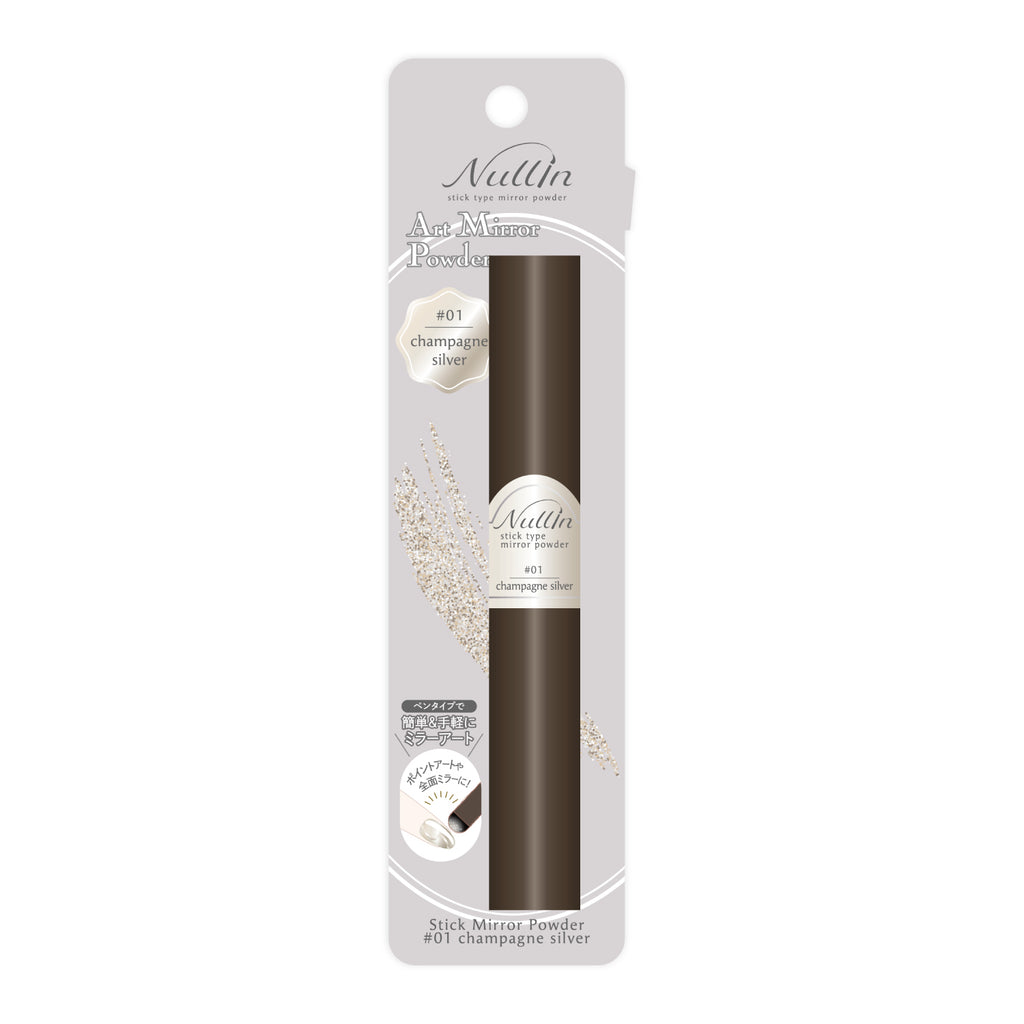 Stick mirror powder ＃01 champagne silver【7013040】 – Nullin