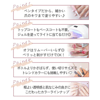 #M06 powder leaf
